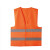 苏识SSLB008 多口袋创意反光背心 修身马甲 舒适微弹个性环卫衣 纯色(颜色:橘红双条反光马甲)均码