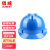 俱威 安全帽ABS透气国标V型增强款 JWFH-1552（ 一顶）
