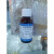 金单素溶液标准物质 100ml/瓶  Au标液 米白色 C(Au)=4ug/ml