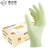 SAFETY-INXS赛立特安全 一次性手套 100只/盒 进口天然乳胶 全麻无粉 工业生产厨房清洁 柠檬绿色 8(M)码