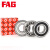 FAG/舍弗勒  6003-2Z-C3 深沟球轴承 钢盖密封 尺寸：17*35*10