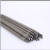 焊条碳钢电焊条J422 4.0焊条5kg-约85根