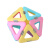 魔磁玩家（MAGPLAYER）磁力片积木精钢二代10片三角形彩盒装儿童玩具积木拼插磁力片散片七巧板