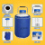 幕山络 液氮存储罐35升80mm口径小型便携式冷冻低温桶生物容器桶 YDS-35-80