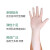 爱马斯(AMMEX)一次性乳胶手套加厚橡胶食品清洁检查防水防滑工作防护厨房劳保薄手套TLFC44100中码