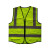 胜丽FGW-BX01Y施工工人工作安全荧光多口袋背心马甲背心01荧光黄网眼款1件装
