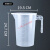 量桶 塑料量杯带刻度的大量桶毫升计量器容器克度杯奶茶店带盖透 3500ml (带盖)