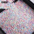 安赛瑞 彩色泡沫球填充物（26g装） 马卡龙色礼品包装盒礼物盒纸袋装饰填充物 彩色泡沫球颗粒 小号 25151