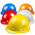 挺固 安全帽 高强度玻璃钢安全帽 建筑工程帽支持印字 10个起批 ABS圆形玻璃钢-不透气 橙色 8天