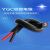  九州星 YGC硅胶电缆 耐高温硅胶护套镀锡铜芯电线 一卷价 3*0.5-100米