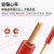 金龙羽 电线电缆 BVR1.5平方 国标铜芯单芯多股铜线100米/卷 红色多股软线（用于火线）