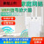 适用于wifi信号增强器信号放大器wifi无线扩展信号中继器wifi接收器 内置天线迷你款【300M】