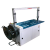 101A热熔打包机全屋定制全自动封箱机高速瓷砖捆扎带塑料纸箱 桌型（YS-A2F)