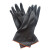 安英卡尔 耐酸碱手套 防滑劳保工业乳胶手套长防腐手套 黑色 10双 LF012 黑色45cm 10双