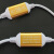贝工 霓虹灯带插头  插针间距6mm 可用于100米以内的灯带