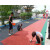 跑道EPDM地垫篮球场橡胶epdm颗粒塑胶地垫施工跑道 小区公园塑胶地面