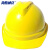 海斯迪克 HK-763 安全认证绝缘安全帽ABS 可印字 工程施工 工业建筑防砸抗冲击保护头盔 v型黄色透气