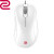 ZOWIE GEAR 卓威游戏鼠标有线鼠标永劫无间CS吃鸡 lol电竞鼠标EC1/FK1/FK2 EC1 白色镜面 伞绳