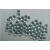 玻璃珠实验震荡珠/球1/2/3/4/5/6mm沸球液体加热用防溅球 2mm1000粒