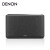 天龙（DENON）HOME350 无线智能音响 6路放大器高解析立体声影音系统 WiFi蓝牙多房间音乐组合HiFi音箱 黑色