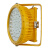 正辉（CHHI） BLC6251 LED 70W Ex de mb IIC T6 Gb/Ex tD A21 IP66 T80°C LED防爆灯 (计价单位：盏) 黄色
