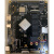 Firefly-RK3399六核64位开源主板，Android Ubuntu Linux 开发板 rk3399(完整版)