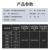 讯浦 GYTS单模4芯室外光缆 电信级层绞式光缆光纤线 GYTS-4B1.3 1米单价