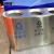 安赛瑞 不锈钢分类垃圾桶 大号环保垃圾桶 30L×4 公园小区户外四分类环卫桶 干湿果皮箱公园清洁箱700018