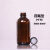 棕色透明小口试剂瓶丝口密封玻璃瓶取样瓶化学试剂分装瓶四氟垫瓶 透明30ml