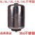 京木郎 304不锈钢压力罐 全自动变频水泵隔膜高压膨胀罐 50升不锈钢（10公斤）