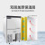 HISAKAGE久景制冰机商用奶茶咖啡全自动300/500kg大型 SC150 75KG(特大方冰 AC/SC/JM/EC系列冰型 风冷 接入