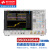 是德科技（keysight）DSOX4054A高性能数字示波器4通道500MHz带宽