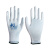 星宇 十三针白尼龙PU手套,颜色：白,尺码:L；PU508