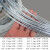 镀锌铁丝绑扎丝8 10 12 14 16 18号搭大棚园艺手工工地建筑铁丝线 10号3.5mm一卷30斤约210米