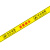 地贴防滑防水提示牌警示牌夜光荧光标识耐磨贴纸GNG-591 温馨提示小心台阶黄色 120x10cm