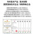 博扬 BY-PG1013A/B POE工业级光纤收发器 千兆单模单纤1光1电光电转换器 FC接口20公里 含电源 一对价