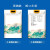大米包装袋5斤手提米袋10kg稻花香生态透明自封塑料真空袋子定制 青花瓷 生态米袋 50个+5斤