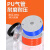 PU气管软管气动空压机高压软管防爆8*5透明681012mm气泵管子 4*2.5蓝200米设备