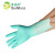 塞莫诗SI&MOOS 一次性乳胶橡胶检查手套工业实验卫生清洁防水隔离劳保防护手套L905GR50绿色薄荷味50只 中号M