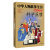 中华民族历史500多位著名人物·美绘版·中华人物故事全书：科学巨擘