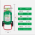 推车式干粉灭火器20kg35KG50公斤45L水基型国家消防认证加油站仓库 25L水基型(灭电火型水雾喷头)