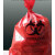 红色生物危险品处理袋医疗垃圾袋:耐高温高压灭菌袋废弃物大中小 超小透明(100个)28*38cm 加厚