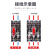 上海人民塑壳断路器DZ15-100A 63A 40A290/390透明空气开关过载短路保护器 40A 2P