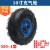 储力叉车 10寸充气轮 标准款老虎车橡胶充气轮胎300-8冲气小轱辘350-4双轮推车轮子