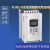 NJR2软起动器11D 15 22 30 37 55 75 90 132 250千瓦软启动器 NJR2-220D(220KW)