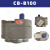 定制适用齿轮泵CB-B2.5/B4/B6/B10/B16/B20/B25/B32/B40/B50/B CB-B100