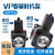 液压油泵VP-20-FA3变量叶片泵15泵头VP-30-FA/40液压站液压泵总成 HVP-30