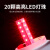 LED闪光提示灯LED-1101J旋转式12V警报灯LED闪烁信号警示灯1个
