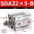 外外螺纹薄型气缸SDA32-10/15/20x25*30*35-40-50-60-70-75-SB SDA32-5B