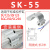 气缸磁性开关感应器CS1-B1/B2/B3/B4/B5/B6/B7/B8/SK-51/5 SK-55